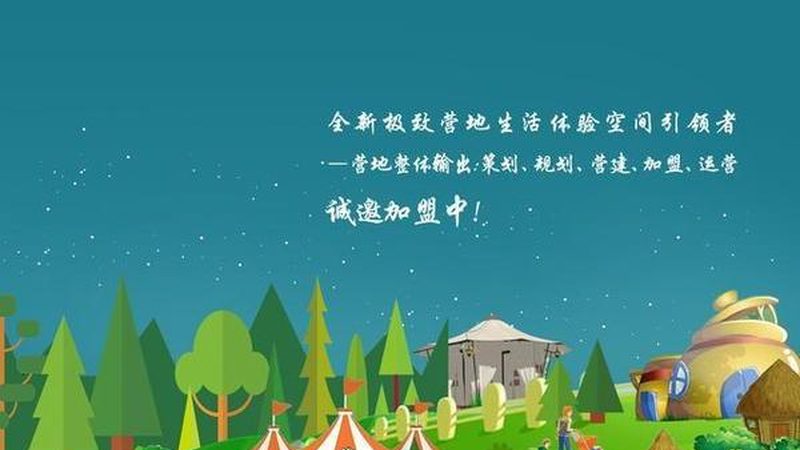 农业机械价格表背后藏着哪些门道